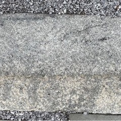 石　庭石　長い石　加工　巨大　希少　色々　引き取り限定　お盆までの期間限定　の画像