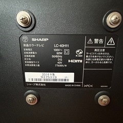 SHARP40インチTV テレビ　　  の画像