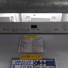 配送可【パナソニック】洗10K乾5k洗濯機★2019年製　非分解、クリーニング済み/6ヶ月保証付き【管理番号11807】知の画像