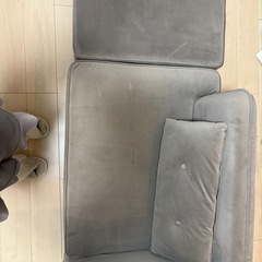 LOWYA 
2人がけソファの画像