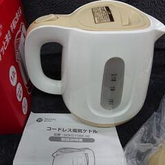 コードレス 電気ケトル  1.0Lの画像