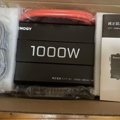インバーター1000Wの画像
