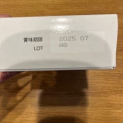 ミルフィーの画像