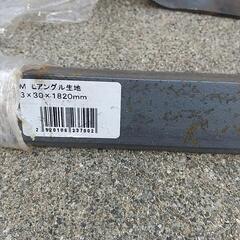 Makita ディスクグラインダー Lアングル 切断砥石  鉄板の画像