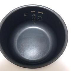 炊飯器（値段交渉あり）の画像