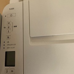 キャノンts3330の白です
の画像