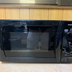 アイリスオーヤマ 電子レンジ  MBL-17T5-B