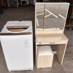 🌟 東芝洗濯機＋ミラー付きドレッサーセット – 17,500円 ...