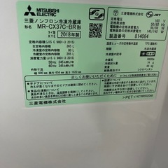 【保証付き✨️】MITSUBISHI 3ドア冷蔵庫 365L 2018年式の画像