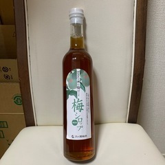 野菜ジュース＆梅シロップの画像