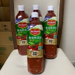 野菜ジュース＆梅シロップの画像