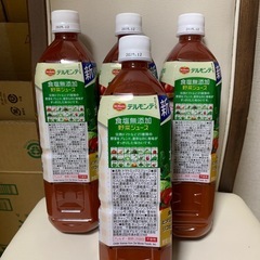 野菜ジュース＆梅シロップの画像