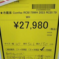 リユースのサカイ浦和店 【E67】★冷蔵庫 comfee RCB179WH 2023の画像