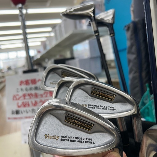 リユースのサカイ東金店 ゴルフクラブセットTJ13338 リユースのサカイ東金店 ゴルフクラブセットTJ13338