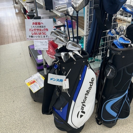 リユースのサカイ東金店 ゴルフクラブセットTJ13338