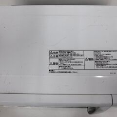 M0032 Panasonic パナソニック 電子レンジ NE-EH227-W 2015年製 50/60Hz兼用 一部動作確認済 中古現状渡しの画像