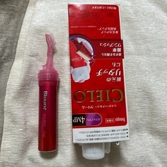 白髪染めセットの画像