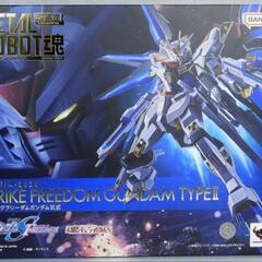メタロボ　ガンプラ