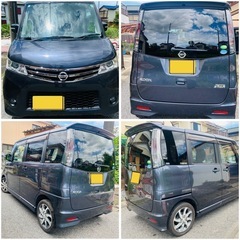 🚗 日産ルークス ハイウェイスタ ｜45,000km台｜2026年まで車検付き！の画像