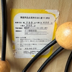 おしゃれ♩折りたたみテーブル ローテーブルの画像