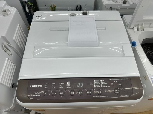 【ドリーム川西店御来店限定】パナソニック　洗濯機　NA-F70PB1  2020年製／クリーニング済み 【2125560000020046】 NA-F70PB1 概要 - 全自動洗濯機 | 洗濯機・衣類乾燥機 | Panasonic