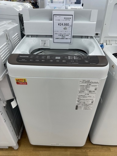 【ドリーム川西店御来店限定】パナソニック　洗濯機　NA-F70PB1  2020年製／クリーニング済み 【2125560000020046】