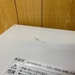 山善 電子レンジ  OB-R17TAの画像