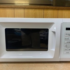 山善 電子レンジ  OB-R17TA
