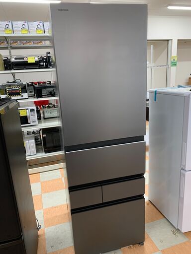 【ジャングルジャングル石川金沢店】冷蔵庫 東芝 GR-V450GT 2023年製  ※当店6ヶ月保証