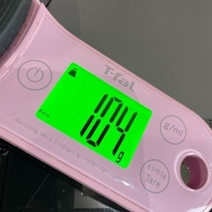 無印良品 除光液の画像