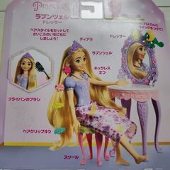 ✨️新品✨️ ラプンツェル ドレッサー 着せ替え人形 プレイセットの画像