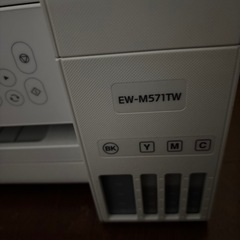EPSON プリンター　ジャンク品の画像