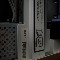 EPSON プリンター　ジャンク品の画像