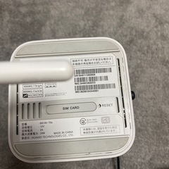 ソフトバンク　Wi-Fiルーターの画像