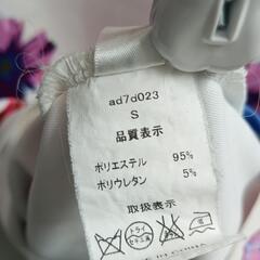 【Sサイズ】dazzy lounge ワンピースの画像