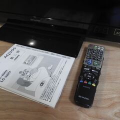 32インチ液晶テレビの画像