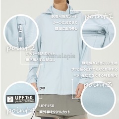 UPF150+ uvカットパーカー 新品 冷感 通気性 薄手 日焼け対策 L ベージュの画像