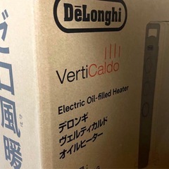 直接渡しのみ】デロンギオイルヒーターの画像