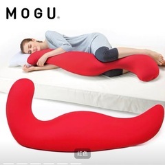 MOGU 抱き枕 妊婦用 腰サポート 横向き寝対応 ロング筒型 取り外して洗える 抱き枕・脚枕 高級感ギフトの画像