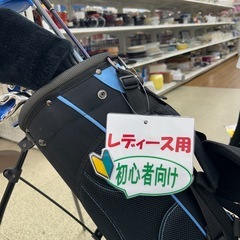 リユースのサカイ東金店 レディースゴルフクラブセット TJ13339の画像