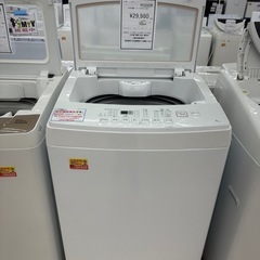 【ドリーム川西店御来店限定】ニトリ　洗濯機　NTR90  202...