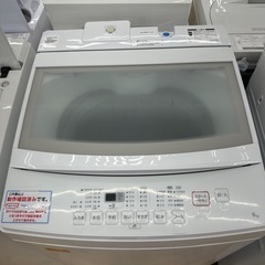 【ドリーム川西店御来店限定】ニトリ　洗濯機　NTR90  2022年製／クリーニング済み 【2125560000000760】の画像