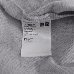 ［8/18］美品　UNIQLO　エアリズム　リラックスＴの画像