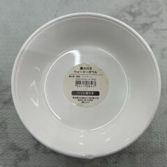 ペット用皿 ペット用品 ニトリ 高台付きウォーターボウル 店頭販売 南区花畑の画像