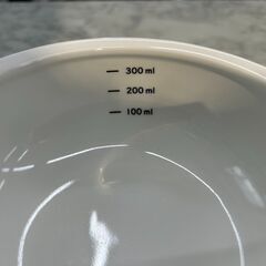ペット用皿 ペット用品 ニトリ 高台付きウォーターボウル 店頭販売 南区花畑の画像