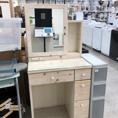 ドレッサーガラス天板ナチュラル【トレファク堺福田店】