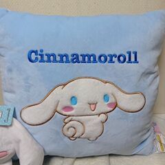 シナモロール　BIGクッション＆ぬいぐるみBIGポーチの画像