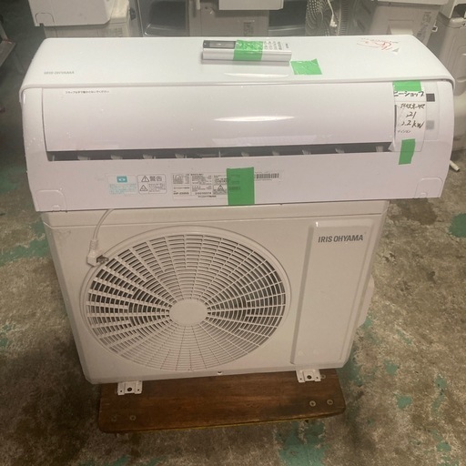 iris ohyama 6畳 2021