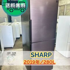 大阪府配送無料！ 三菱電機 2ドア冷蔵庫 キッチン 家電 動作品 大阪府 大阪市 大阪府 大阪市の住吉区 冷蔵庫(キッチン家電)の中古が安い！激安