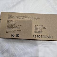 非常灯にもなる⭐LEDライトの画像